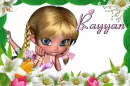 RAYYAN