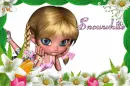 SNOWWHITE