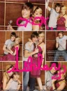 Zashley Again Zac Efron With Ashley Tisdale