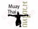 Muay Thai