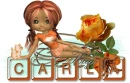First Names-Carla