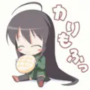 Yummy!