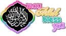 allah