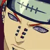 Pein/Pain