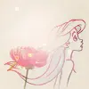 | Bloom |