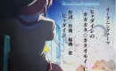 nichijou machine gun