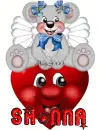 shonna