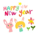 happy new year