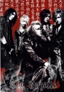 The Gazette
