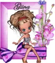 GIINA