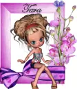 TARA