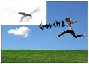 giant bug scares girl