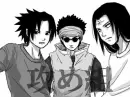 sasuke shino neji