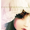 doll