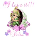 Pelia (first name)