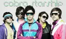 Cobra Starship