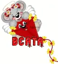 beata