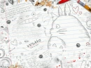 My Disign