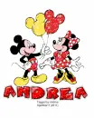Mickey and Minnie Mouse - Andrea