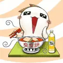onion head