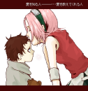 gaara and sakura
