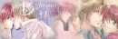 Yuki and Shuichi
