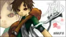 gaara