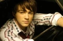 Drake Bell