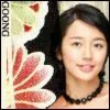goong chaegung
