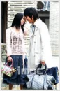 goong 