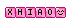 name in blocks - xhiao