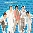 ss501 cute guys 