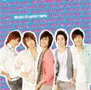 SS501 <3