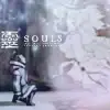 Sokka