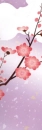Cherry Blossom