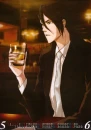 Byakuya