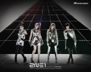 2NE1