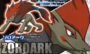 Zoroark