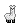 Albino Llama