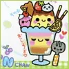 Kawaii dessert