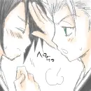 Fever Love.
