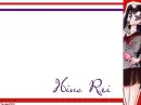Rei Hino