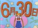 Serena's Birthday