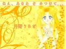 Usagi