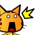 cute kitty