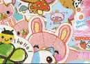 Animal Kawaii