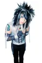 Dahvie Vanity Blood On The Dance Floor