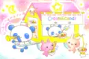 Panda shop