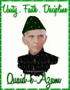 Quaid-e-azam