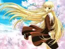 Chii